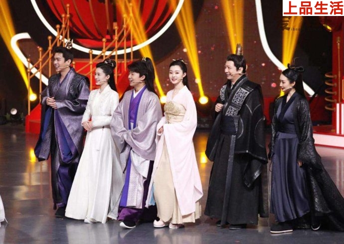 慶余年劇組參加《王牌對王牌》