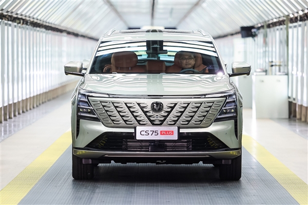 暢銷的燃油SUV之一！新一代長安CS75 PLUS量產(chǎn)下線