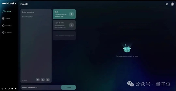 全球首個AI流媒體音樂App來了 中國造的