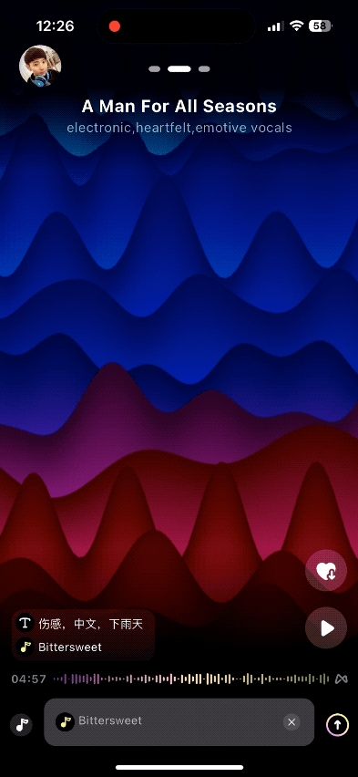 全球首個AI流媒體音樂App來了 中國造的