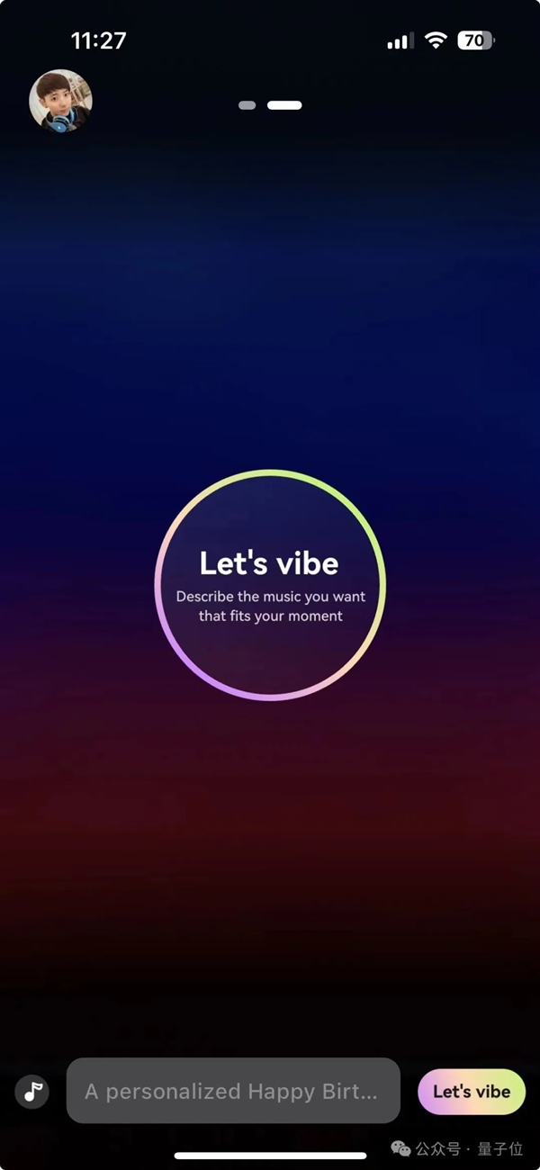 全球首個AI流媒體音樂App來了 中國造的