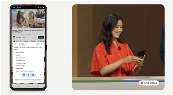 看完谷歌發(fā)布會 我覺得他們的手機配置太幽默
