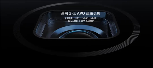 硬剛小米15 兩臺小屏旗艦更早殺來