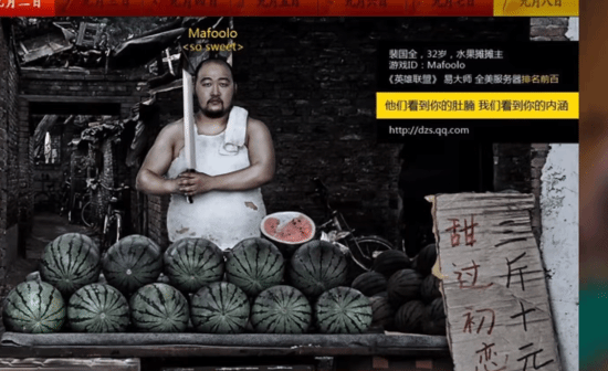 《黑神話》秘密揭曉：820傳統(tǒng)是為了避開(kāi)大作 原計(jì)劃去年發(fā)售