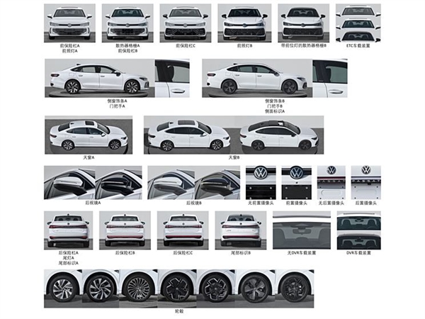 全新大眾帕薩特PRO將于成都車展首發(fā)：新款老款有望同臺銷售