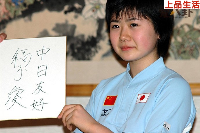 福原愛為什么能得到這么多人的喜歡