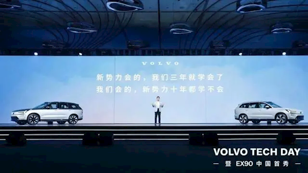 極星科技COO：有個很像保時捷的車宣傳能下賽道、2天就上墻了