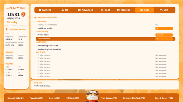 BIOS也能好看好用！七彩虹推出首款橘寶萌寵主題BIOS