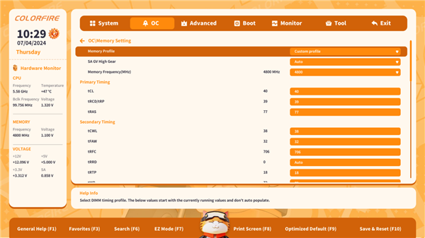 BIOS也能好看好用！七彩虹推出首款橘寶萌寵主題BIOS