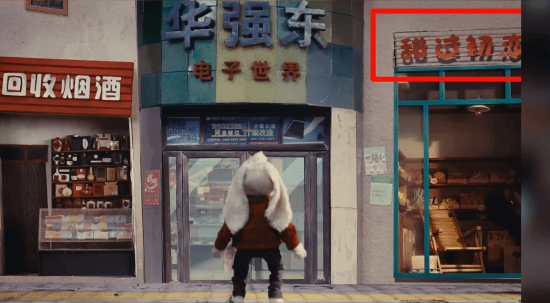 《黑神話》秘密揭曉：820傳統(tǒng)是為了避開(kāi)大作 原計(jì)劃去年發(fā)售