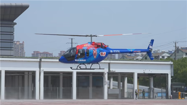 全國首條低空城際航線開通！上海浦東到昆山能打飛的了：低1600元