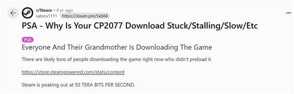 70Tbps！《黑神話：悟空》預(yù)載Steam下載帶寬飆升：超越《賽博朋克2077》