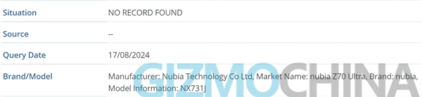 全球首款驍龍8 Gen4真全面屏！努比亞Z70 Ultra曝光