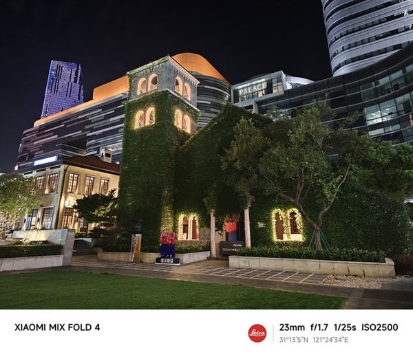 手機(jī)影像進(jìn)階的秘密武器：徠卡之外 小米還有個(gè)大招被低估了