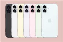 標(biāo)配鈦金屬！iPhone 16 Pro/Pro Max四色命名首曝