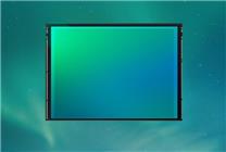 小米15 Ultra外觀曝光：陶瓷材質(zhì)驚喜現(xiàn)身