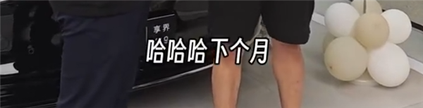 新一代電子茅臺(tái)！余承東確認(rèn)華為首款三折屏手機(jī)9月亮相