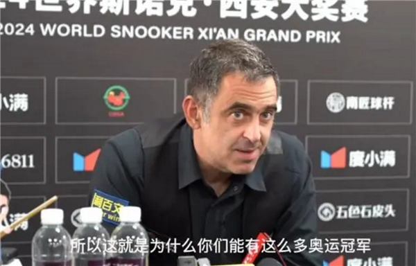 世界冠軍：中國食物比西方食物健康 所以中國人更長壽、奧運冠軍多