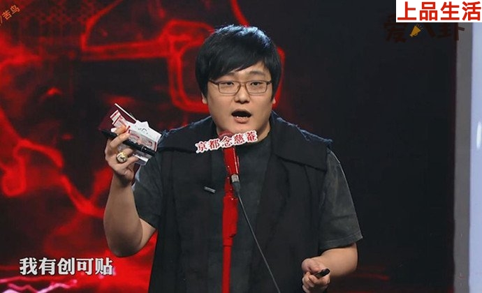 王建國(guó)個(gè)人資料