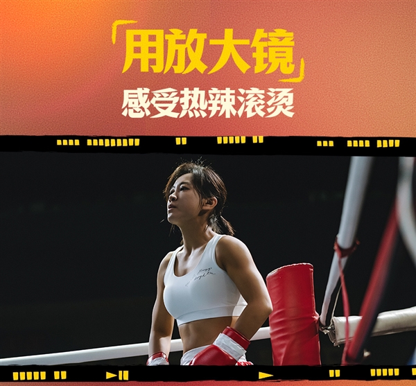 賈玲：中國(guó)觀眾對(duì)我非常好 會(huì)給我很長(zhǎng)時(shí)間去拍攝