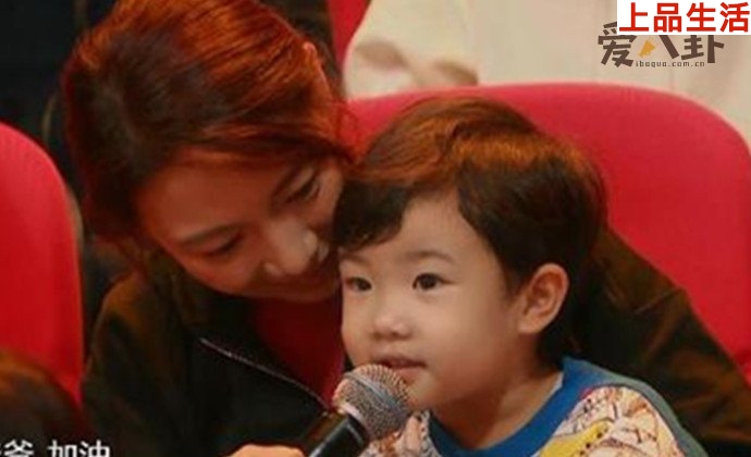 涂松巖妻兒照片曝光