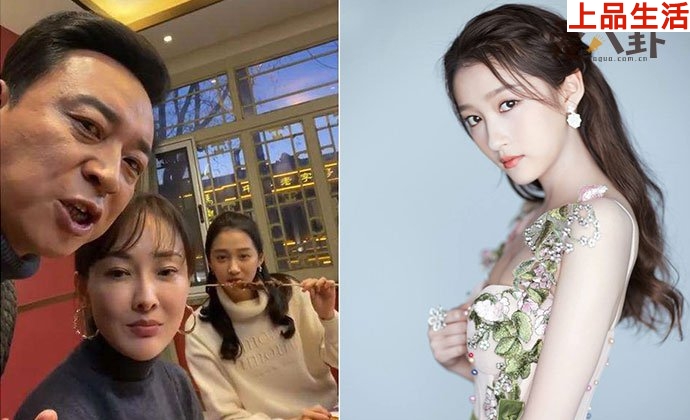 張晞臨牛莉關(guān)曉彤