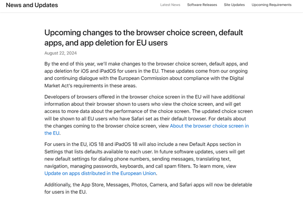 避免巨額罰款！蘋(píng)果宣布允許歐盟用戶(hù)刪除相機(jī)等默認(rèn)App