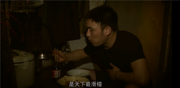 沒上映就被噴爛的《逆行人生》 真活該嗎？