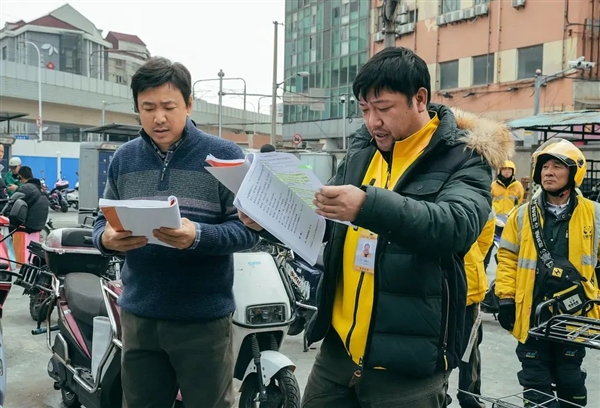 沒上映就被噴爛的《逆行人生》 真活該嗎？