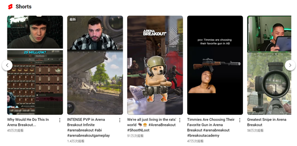 科隆游戲展上 值得期待的國(guó)產(chǎn)大作！