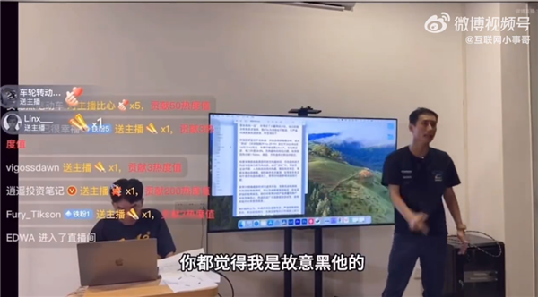 享界S9高速飛坡測試引爭議 官方稱有人動方向盤：測試者被禁言 若造謠可起訴我