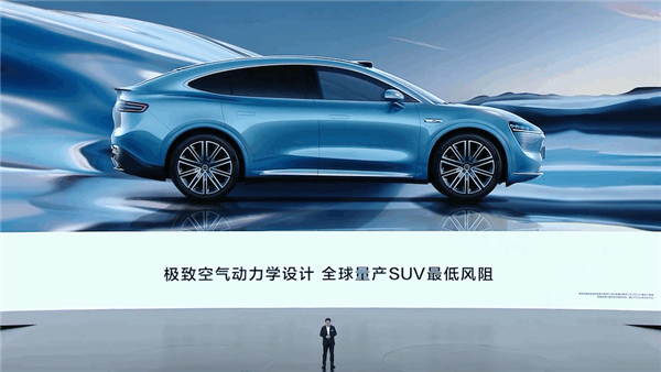 鴻蒙智行首款轎跑SUV登場(chǎng)！智界R7即日起開啟預(yù)約