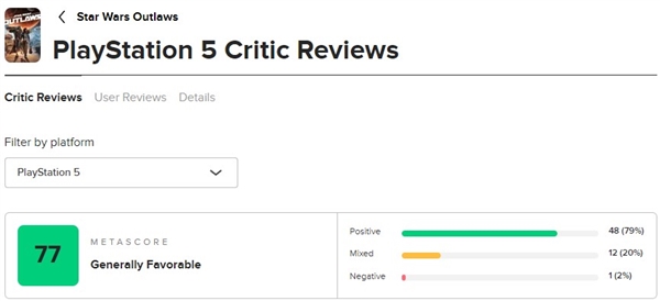 《星球大戰(zhàn)：亡命之徒》媒體評(píng)分