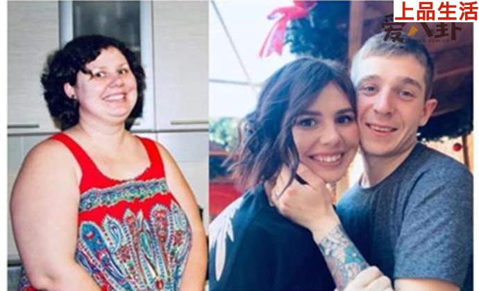 俄女網(wǎng)紅減肥成功