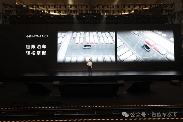 馬斯克一覺醒來：“特斯拉Model 2”在中國上市了！