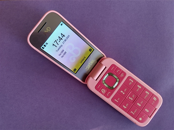 919元！HMD Barbie芭比聯(lián)名翻蓋機(jī)發(fā)布：粉色機(jī)身少女心爆棚