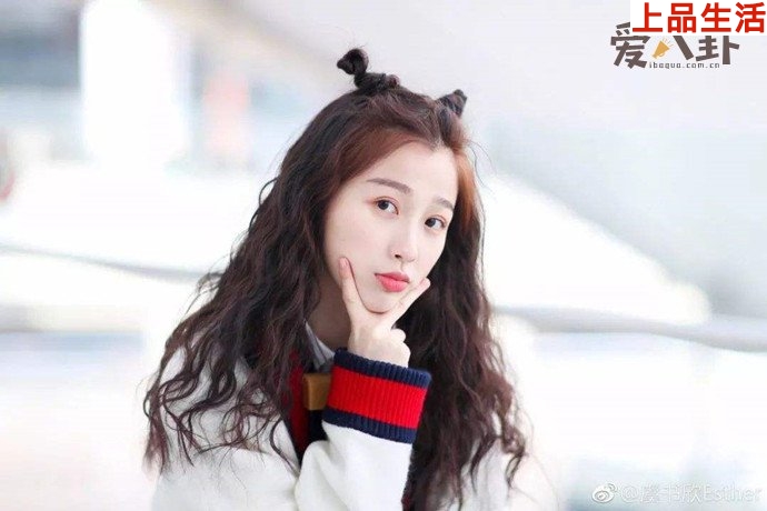 虞書欣遭惡評(píng)