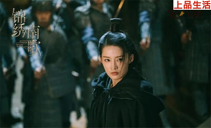 沈驪歌真實身份是什么