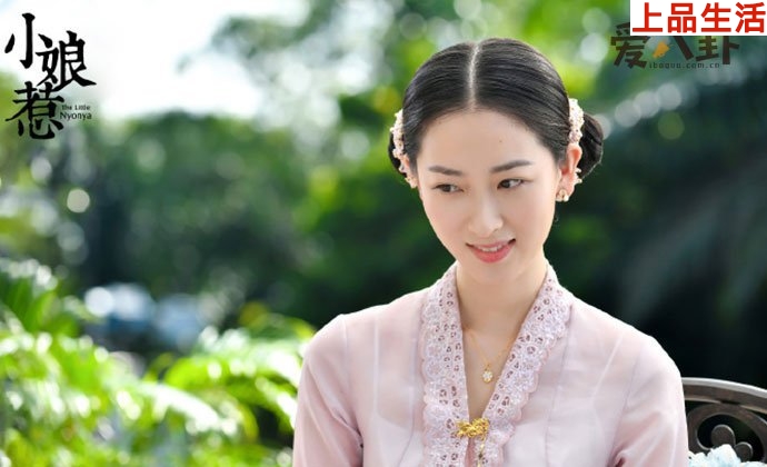 玉珠為什么結(jié)局最慘