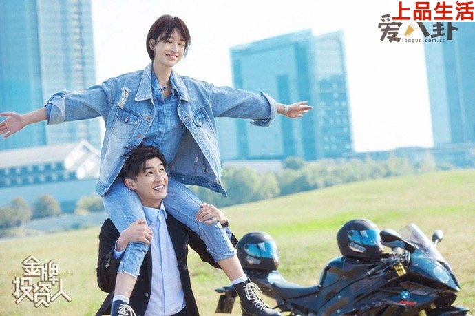 張儷楊旭文真的是戀人關(guān)系嗎