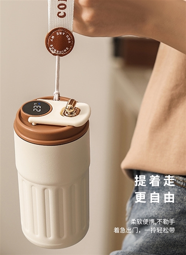 316L無縫內(nèi)膽、智能測(cè)溫：shoke保溫杯24.9元大促（贈(zèng)運(yùn)費(fèi)險(xiǎn)）