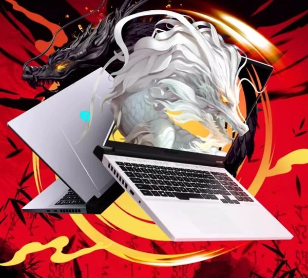 用AI復(fù)活中國(guó)神獸 熱門銳龍AI PC筆記本本推薦