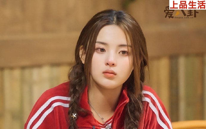 楊超越暴哭發(fā)言