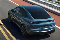 造謠蔚來(lái)破產(chǎn)倒閉 蔚來(lái)法務(wù)部：當(dāng)事人已被警方抓獲