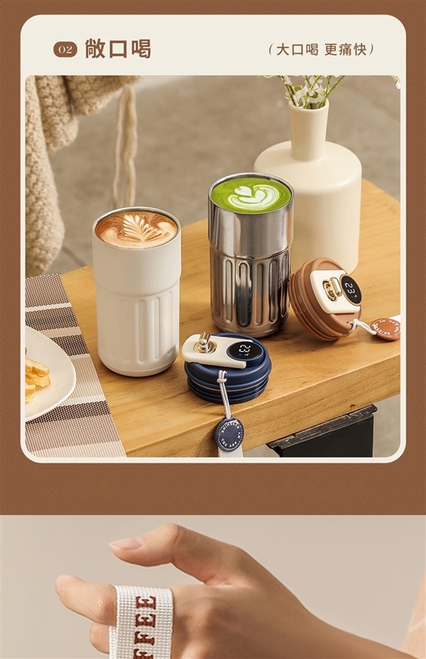 316L無縫內(nèi)膽、智能測(cè)溫：shoke保溫杯24.9元大促（贈(zèng)運(yùn)費(fèi)險(xiǎn)）