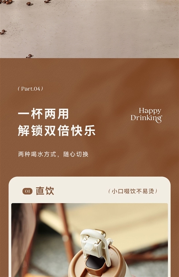 316L無縫內(nèi)膽、智能測(cè)溫：shoke保溫杯24.9元大促（贈(zèng)運(yùn)費(fèi)險(xiǎn)）