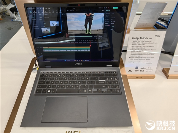 微星展示四款酷睿Ultra 200V筆記本：13-16寸全都有、輕至990克