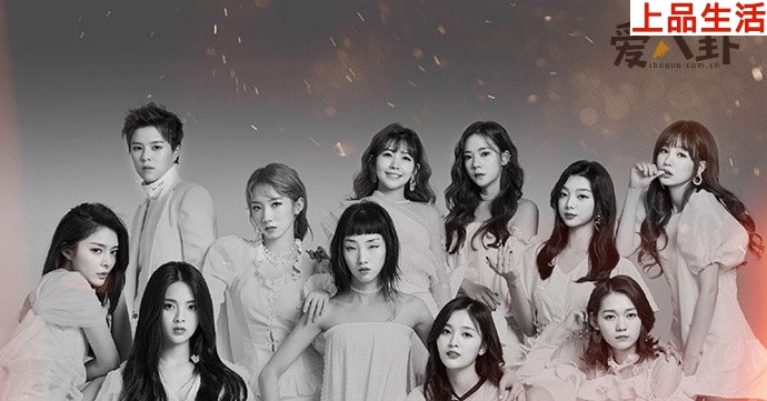 火箭少女其她成員也不好是怎么回事