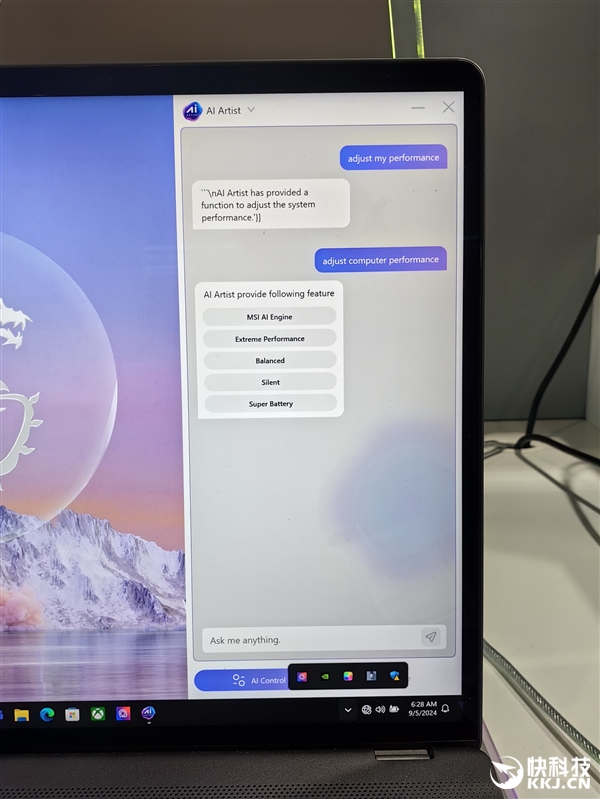 微星展示四款酷睿Ultra 200V筆記本：13-16寸全都有、輕至990克