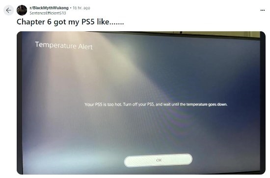 玩家反饋《黑神話：悟空》第6章讓PS5過熱 網友建議該清灰了